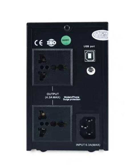 UPS | ИБП | Источники бесперебойного питания PDSD BK-1100 | 600w