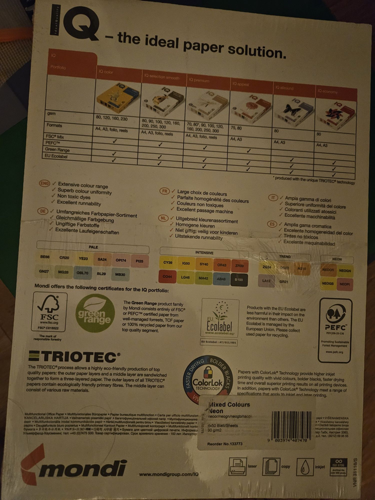 Бумага цветная для принтера и рукоделия. Neon color, А4, 80 г/м2,