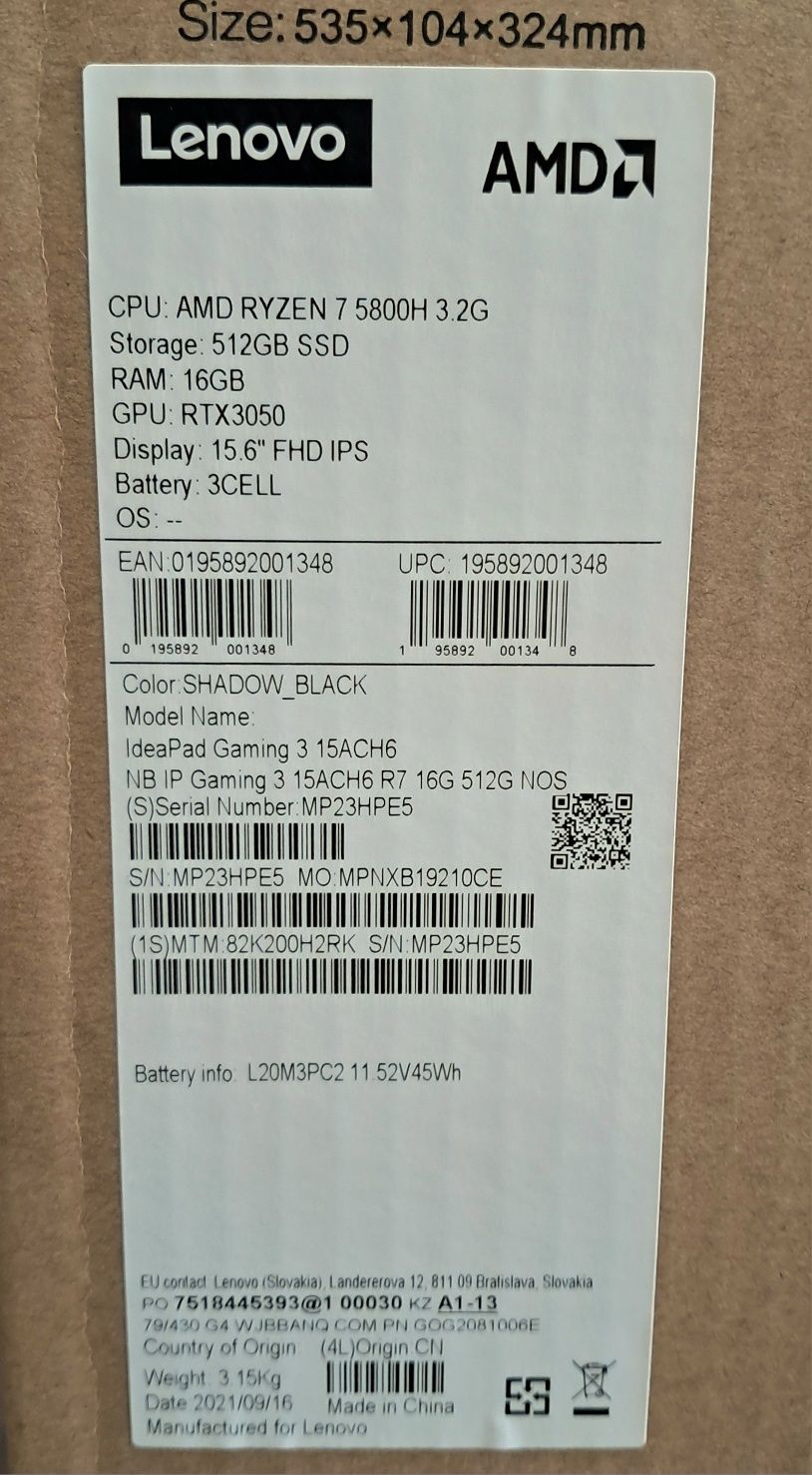 Продам игровой ноутбук Lenovo Ideapad Gaming 3 15ACH6 + HDD 2'5 1 Tb