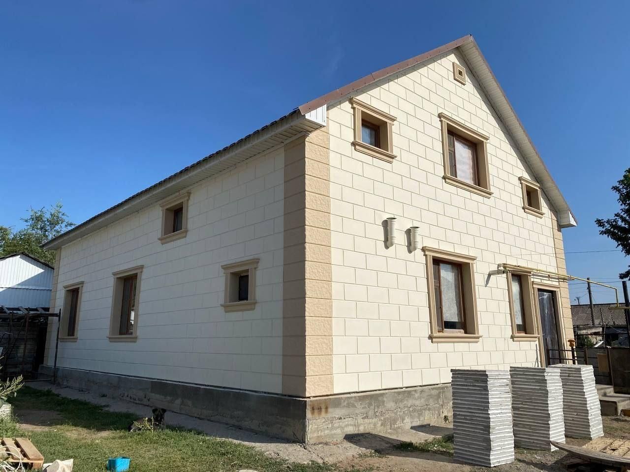 Пластиковые Окна Изготовление Установка Терезе  Витражи Перегородки