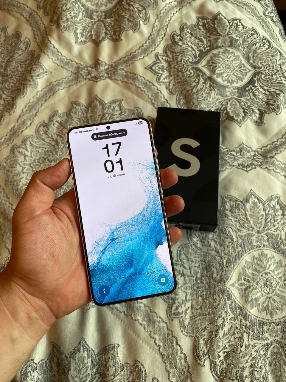 Samsung S22 plus 8/128gb