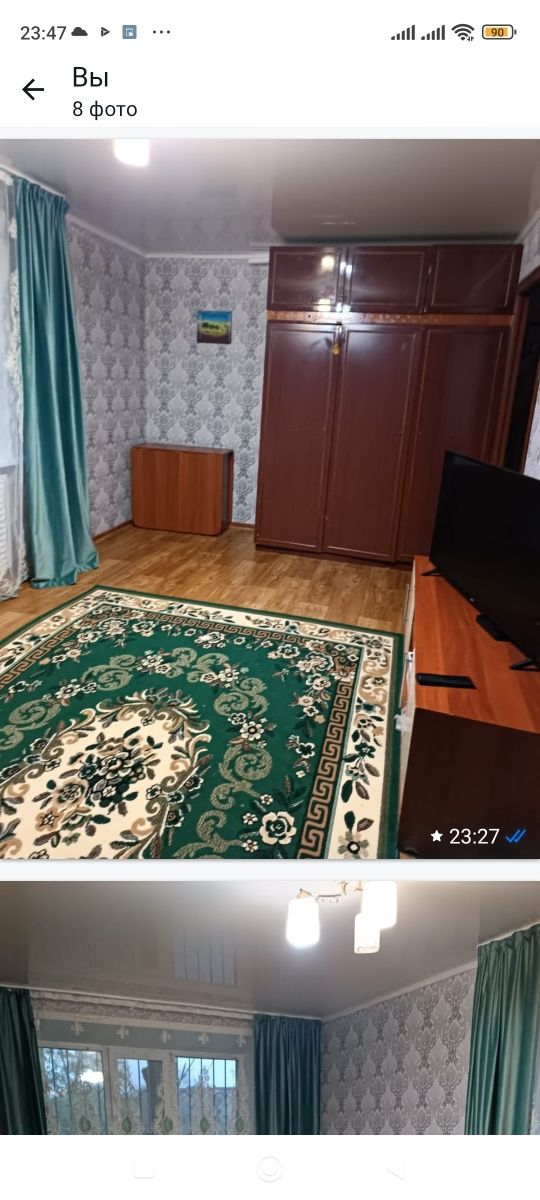 Продам 1 комнатную квартиру
