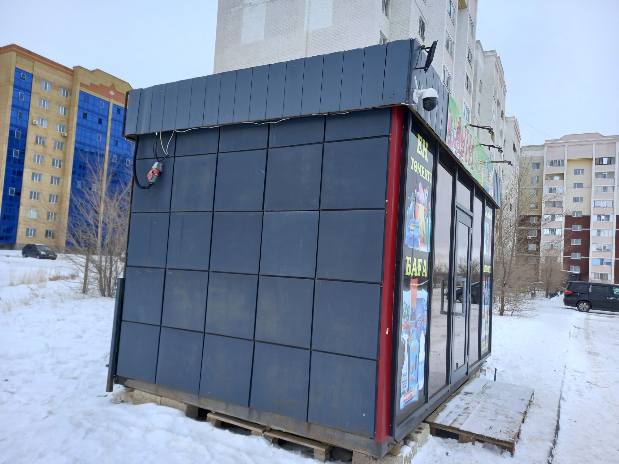 Продается 2млн в хорошеем состояний. Есть отопления, кондиционер.