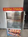 Печка для самсы. Гриль
