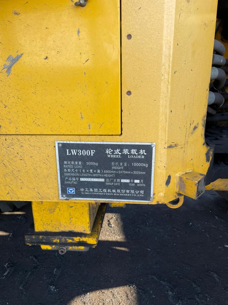 Погрузчик LW300F