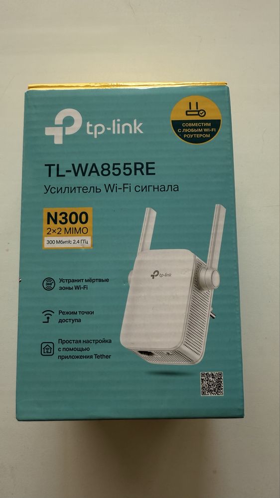 TL-WA855RE Усилитель Wi-Fi сигнала