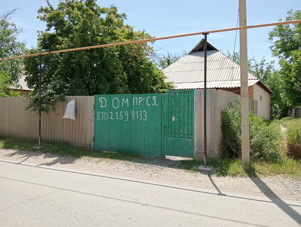 Срочно Продам дом на даче Кайнар булаке