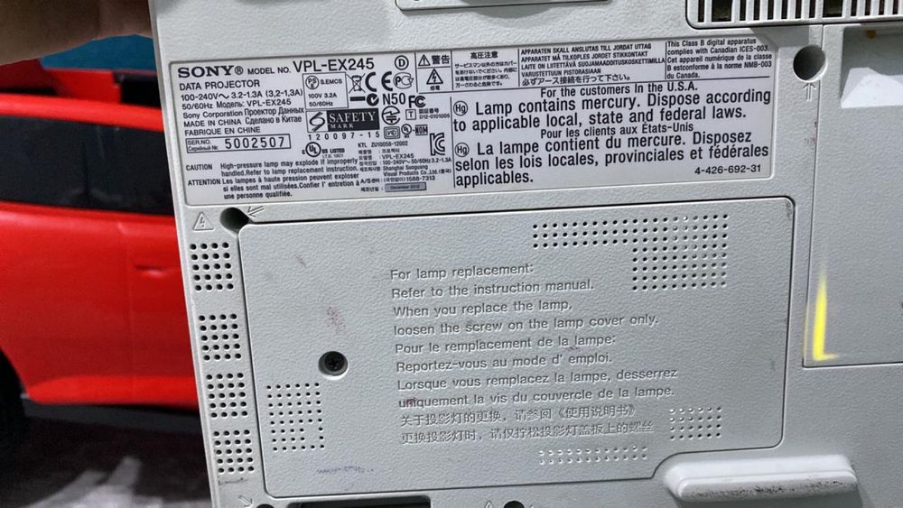 Проектор SONY VPL-EX245