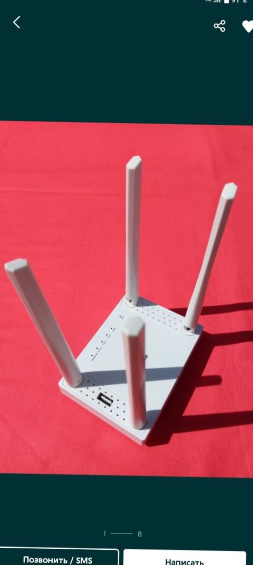 Билайн алтел актив 4G wifi роутер вайфай модем стационарный