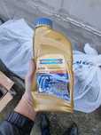 Масло для коробки автомат ravenol