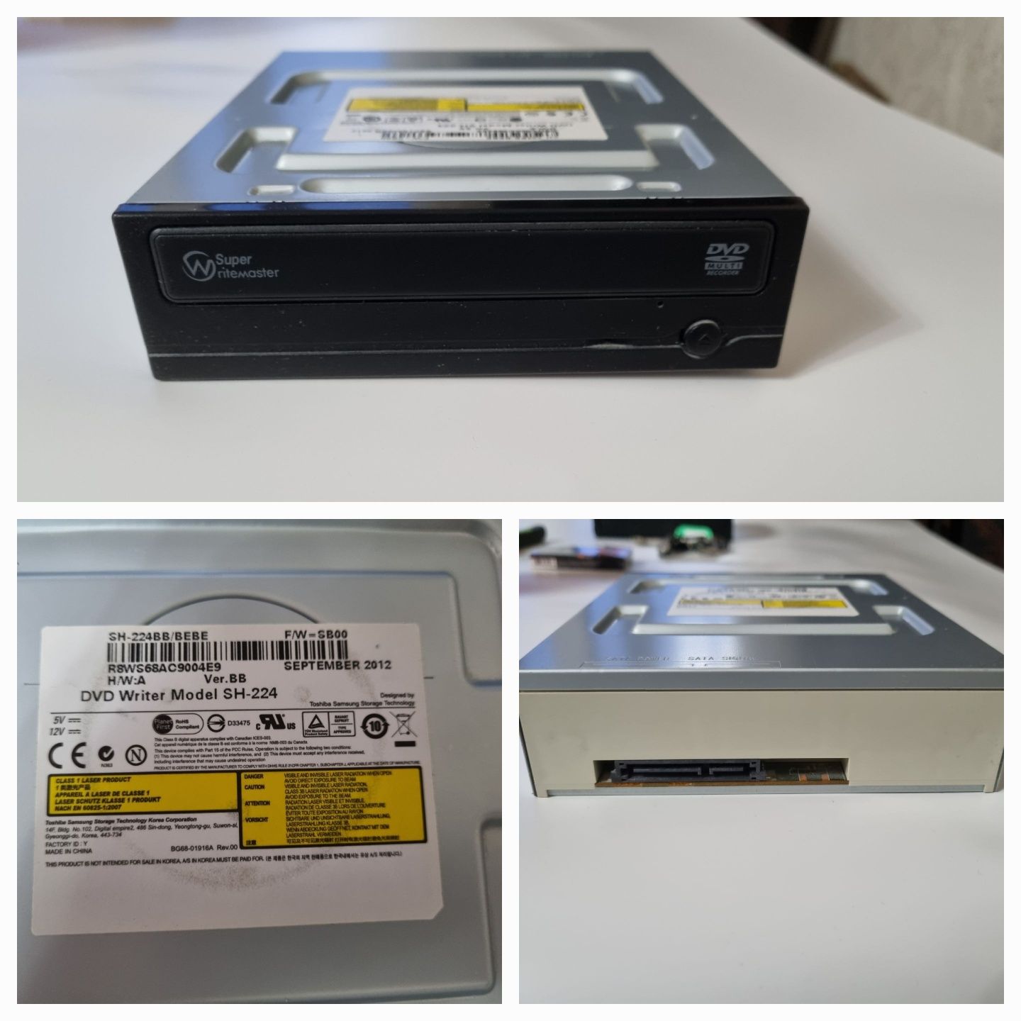 DVD-RW приводы Sony, Philips
