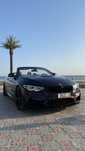 Аренда машина BMW