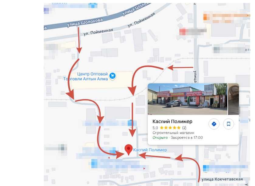Поликарбонат сотовый