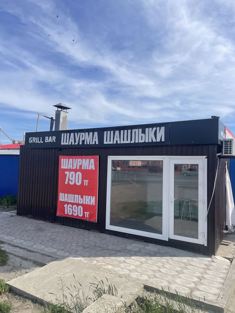 Сдам в аренду готовый бизнес