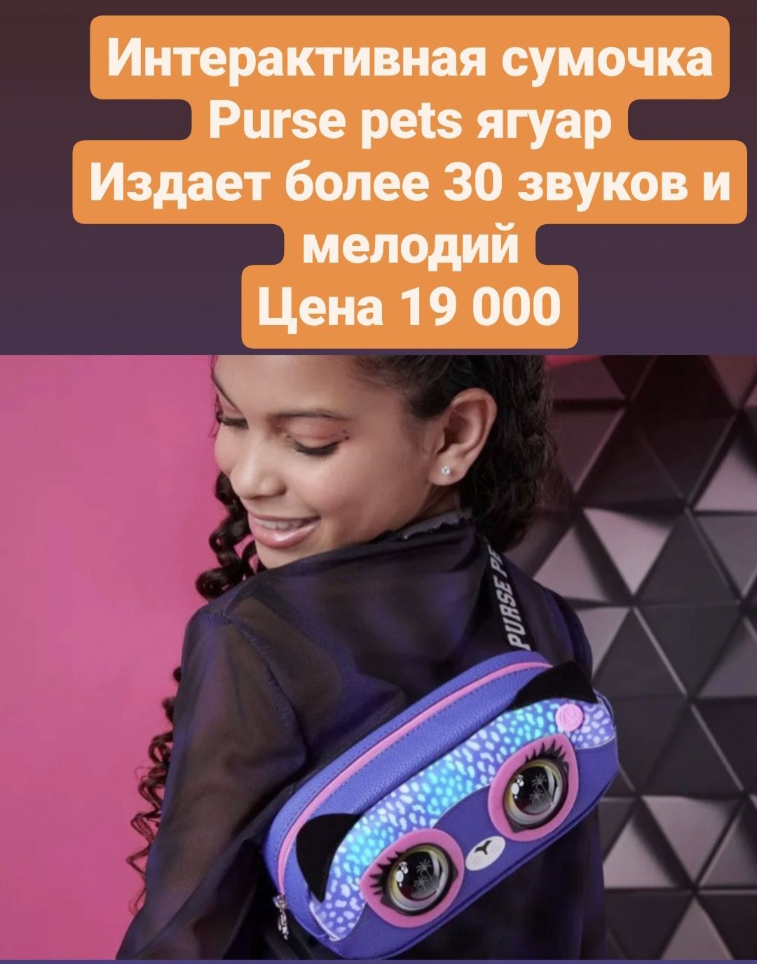 Лол Lol OMG 3 серия оригинал