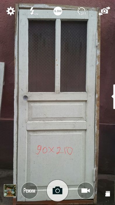 Продам деревянные двери+окна в хорошем состоянии