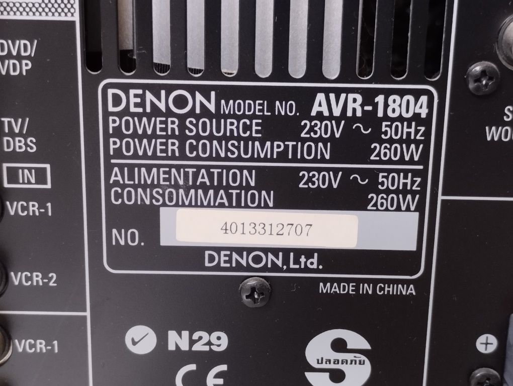 Усилитель -ресивер Denon avr 1804