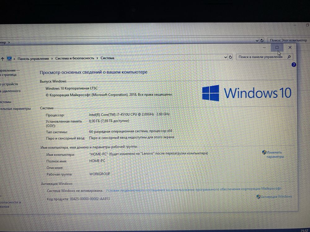 Ноутбук Lenovo G50-70