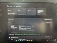 Продам ноутбук Lenovo