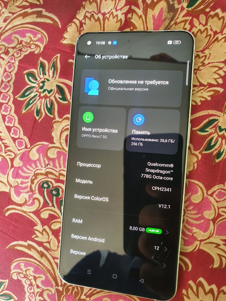 Oppo Reno 7 5G 256gb