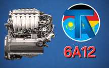 TitanAuto Mitsubishi 6A12 двигатель