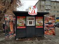 Продам готовый бизнес. Состояние киёска в хорошем. Криша не тикёт.