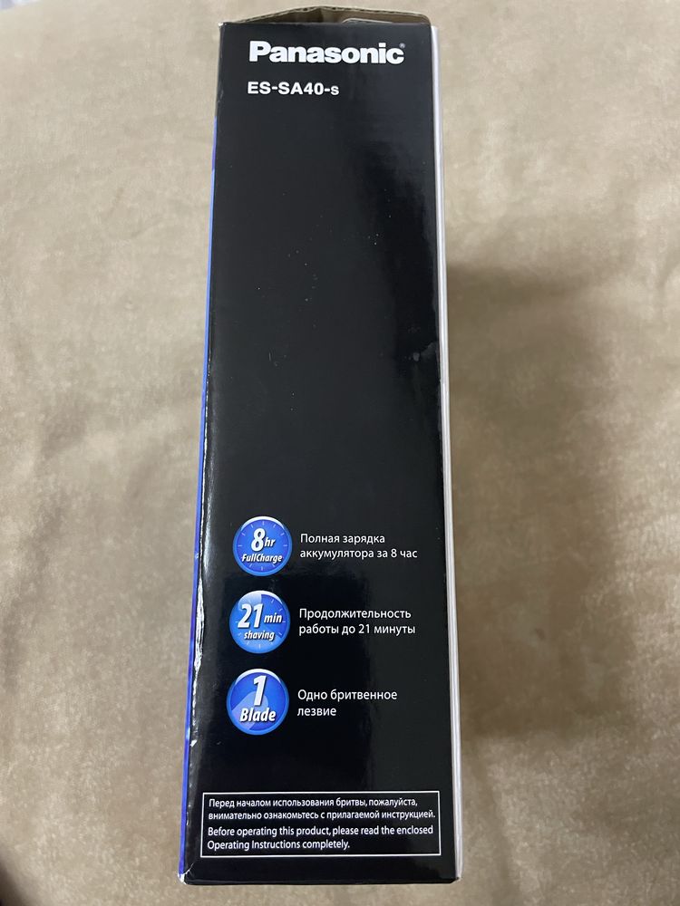Электробритва Panasonic ES-SA40-S520 сеточная от аккумулятора