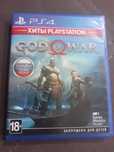 Игра God of War на ps4
