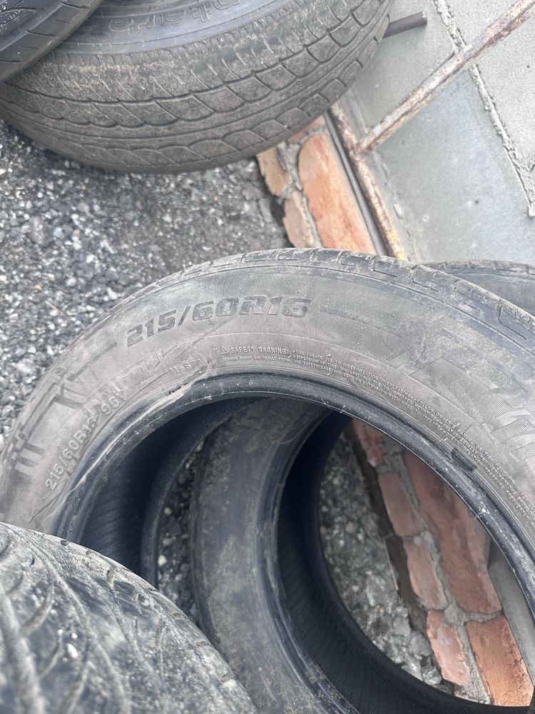 Продам комплект r16