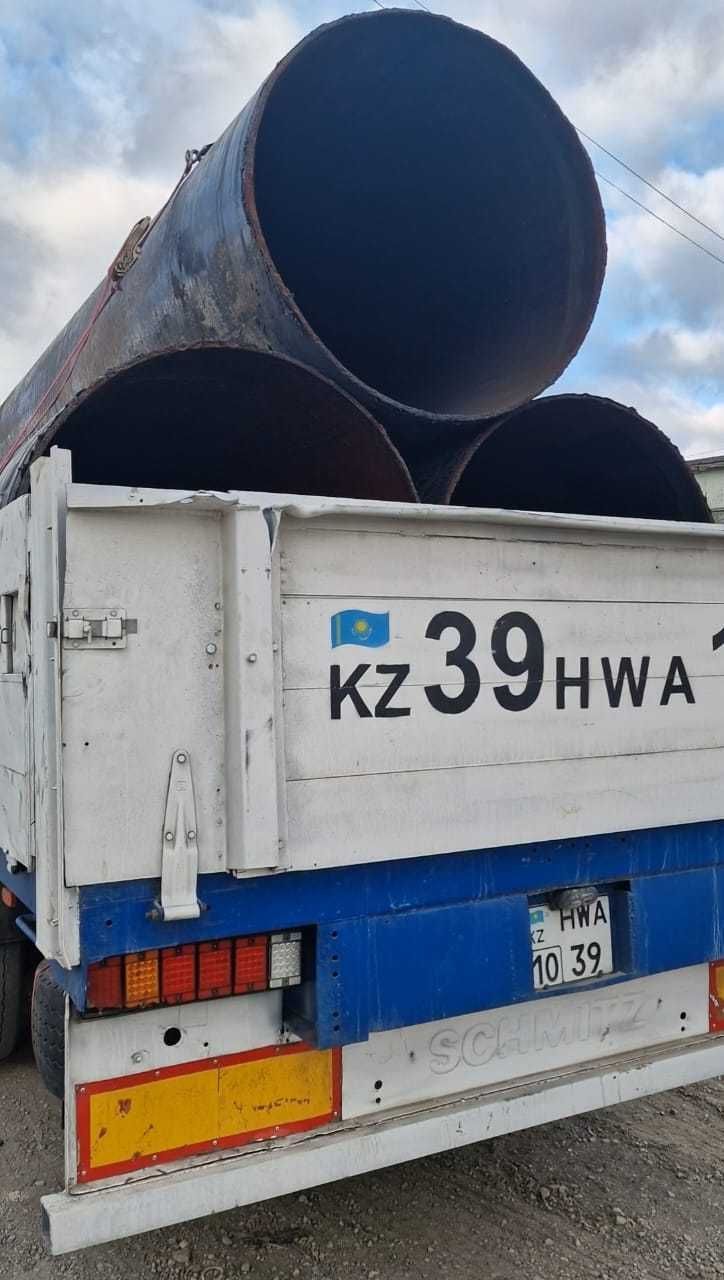 Стальные трубы большого диаметра  D 1220 мм труба электросварная