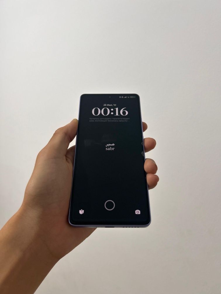 Xiaomi not 13 pro