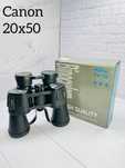 Бинокль Canon 20×50 по низкой цене