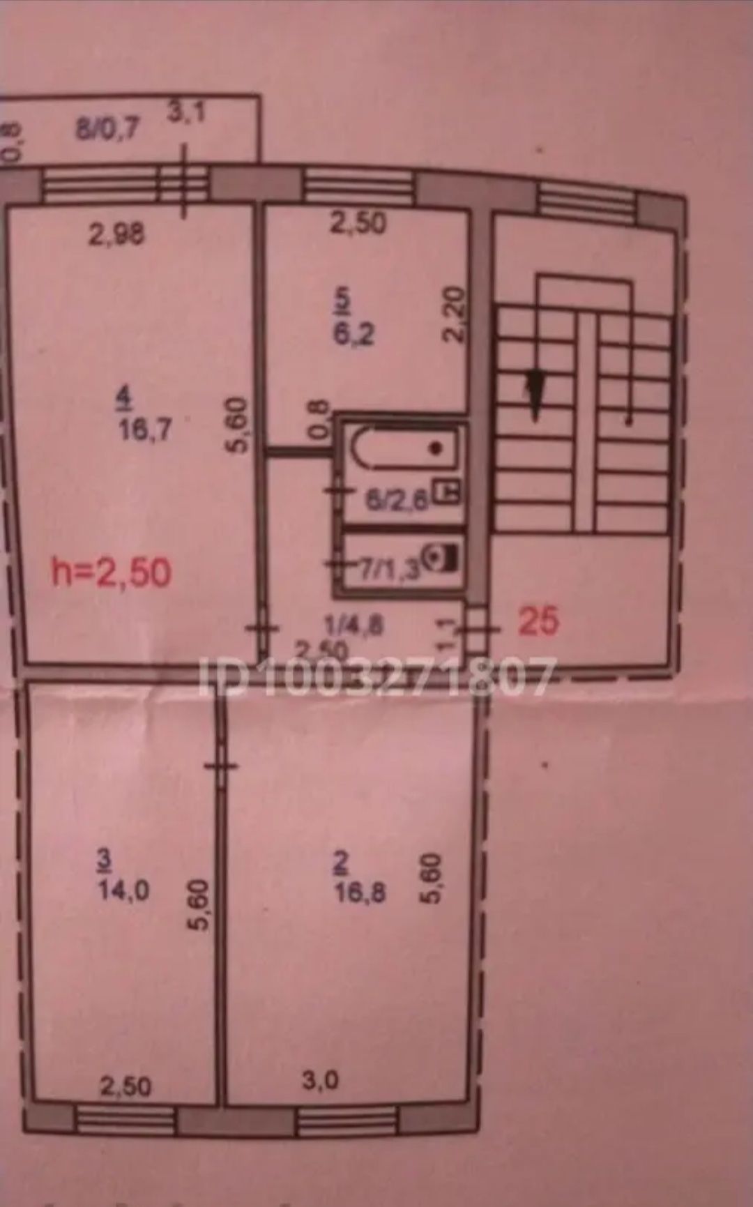 Продам 3 комн.кв Лермонтова 59 Общ.пл 63 кухня 6.2