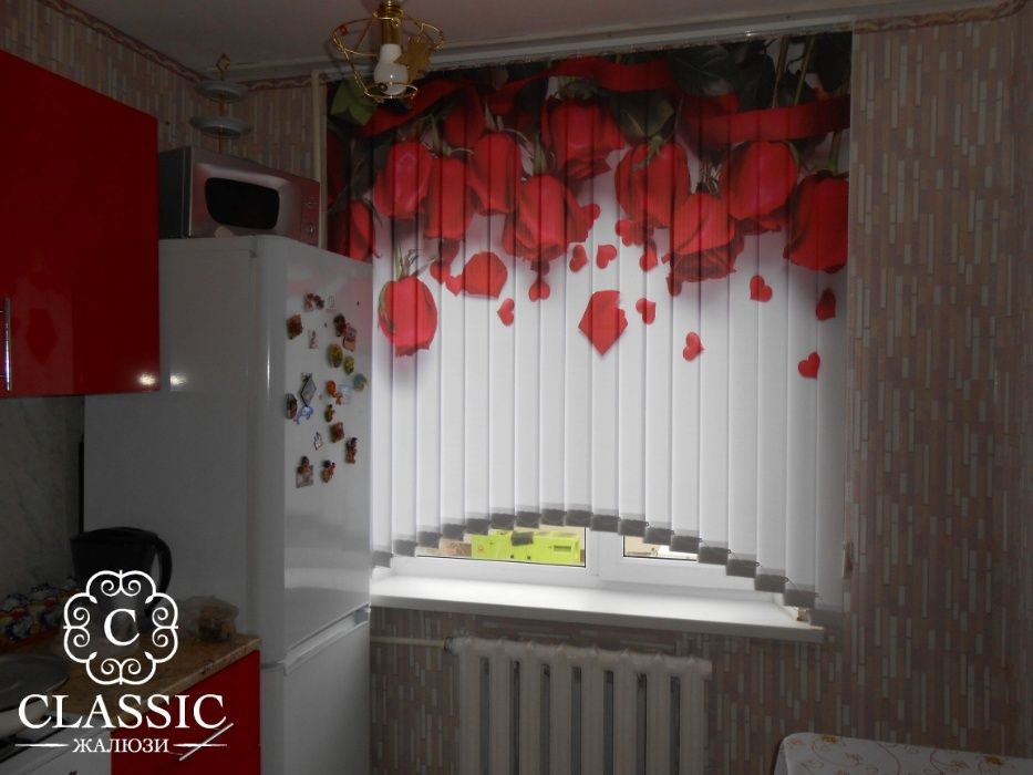 КАЧЕСТВО! Фотожалюзи от фирмы "Classic"