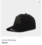 Armani Exhange.