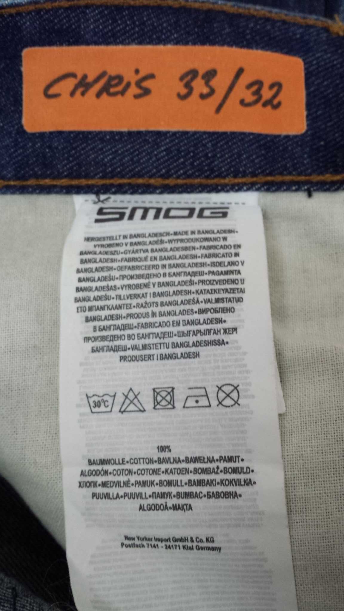 Smog смог джинсы мужские новые 33/34