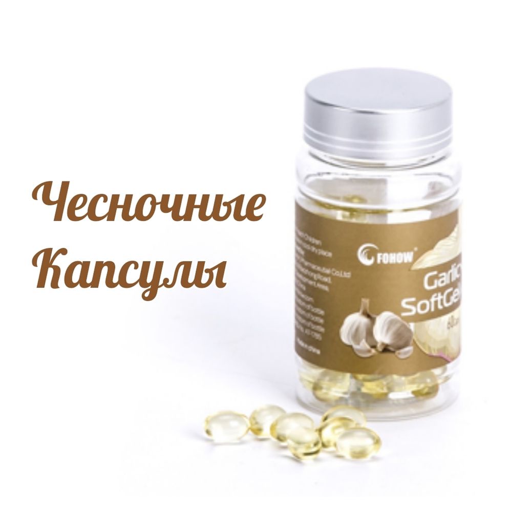 Эликсир 3 Драгоценности Фохоу (Fohow)
