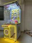 Игровой автомат > - магнит для детей