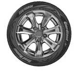 продам Летние шины Cordiant Road Runner
