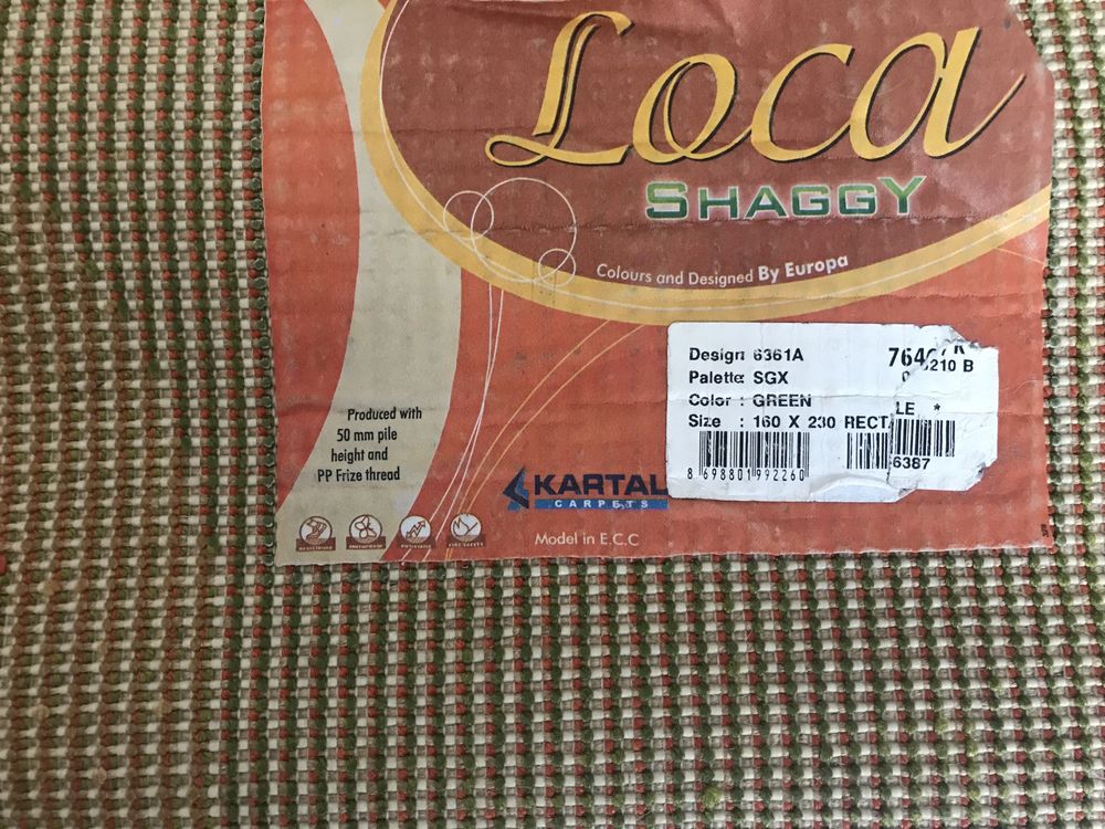 Продам ковер