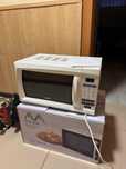 Продам микроволновую печь AVM-20,новая, в упаковке