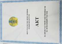 Продам гараж в центре Авангард
