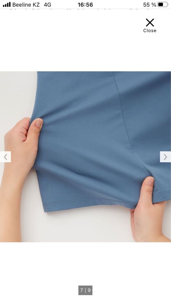Платье сарафан Uniqlo