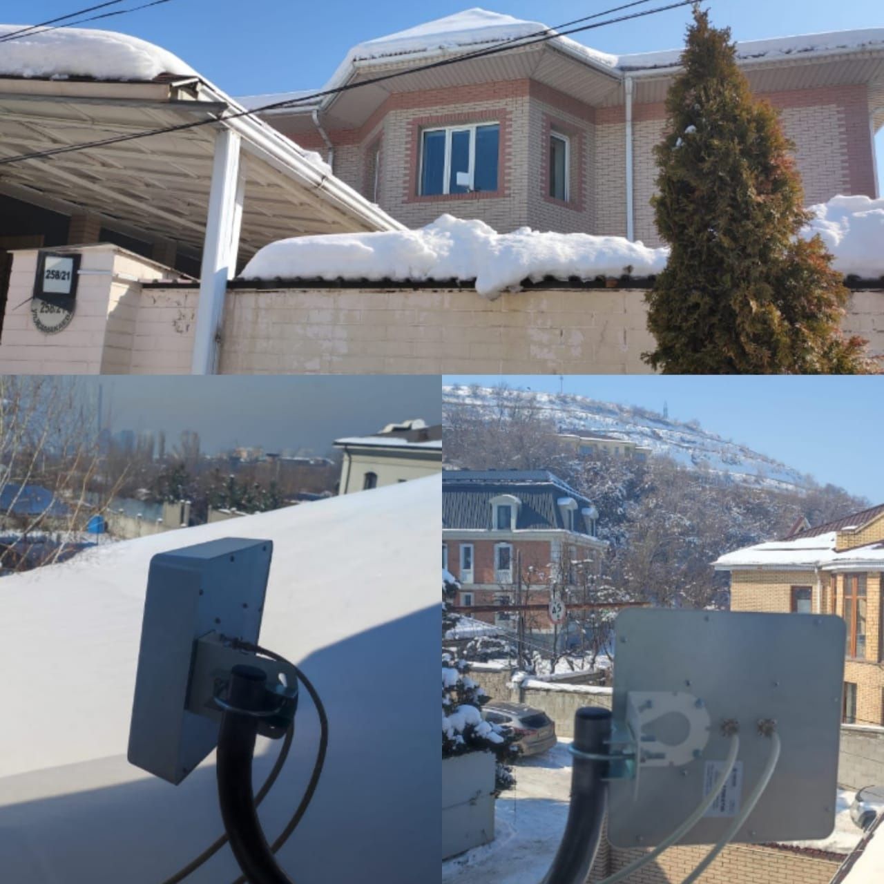 Установка настройка LTE/4G оборудование для усиления интернета