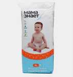 Продам подгузники мама знает , размер 5