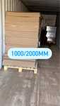 Картонные листы 1000/2000 НОВЫЕ, гофрокартон, коробка, упаковка