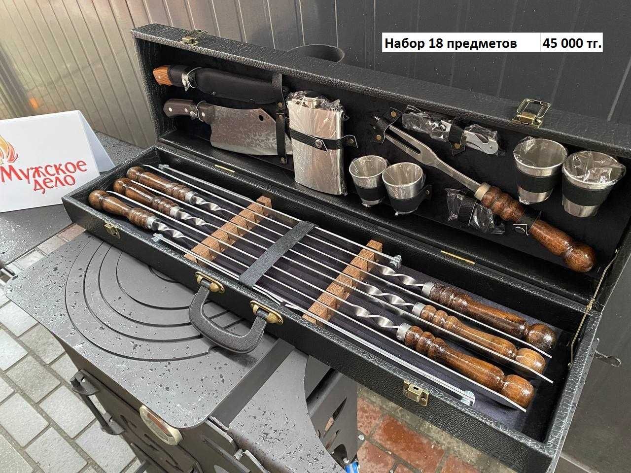 Подарочные наборы