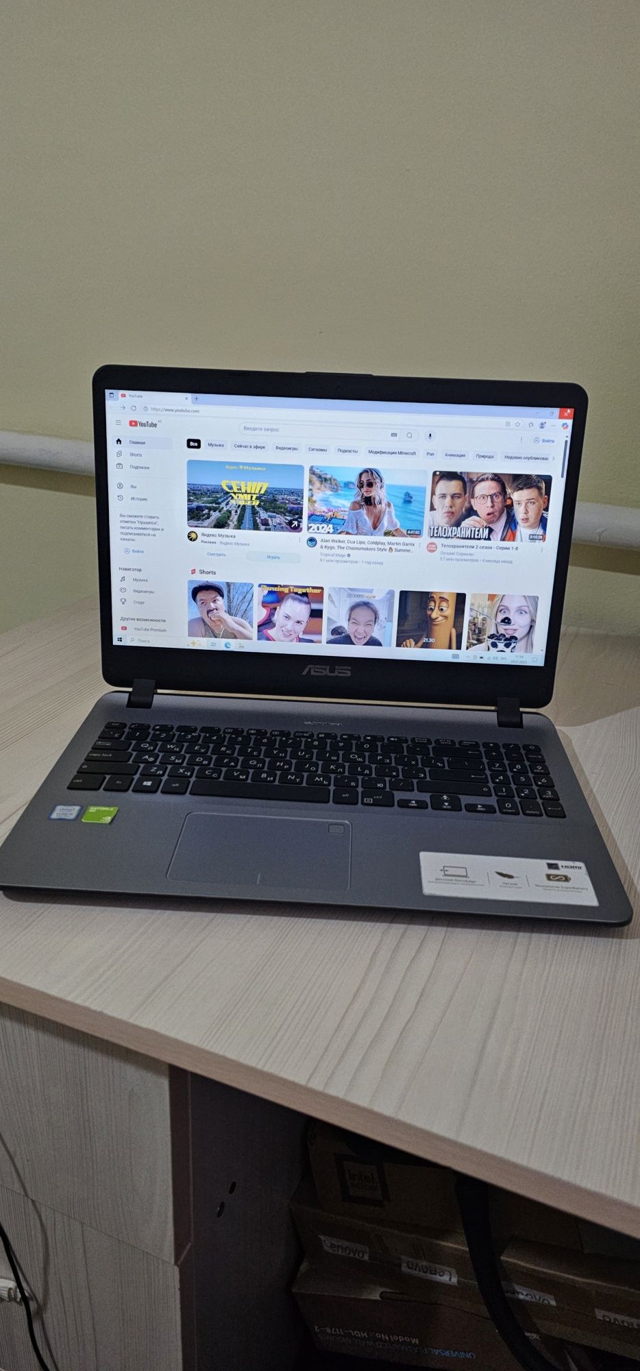 Ноутбук Asus (core i5 (8)