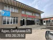 Шины Б/У 225/40/18
