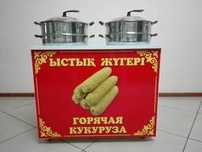Продам аппарат кукуруза